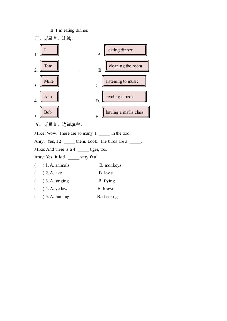 图片[2]-五年级数学下册英语Unit6WorkquietlyPartA同步听力训练人教PEP版-久久学科网