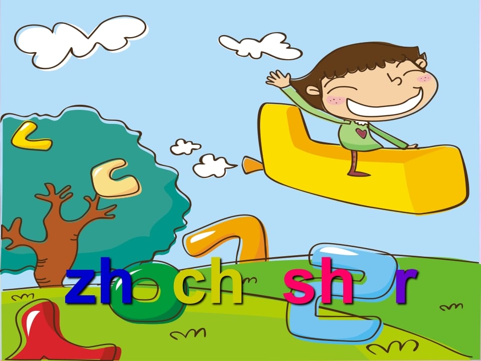一年级语文上册8.zhchshr课件6（部编版）-久久学科网