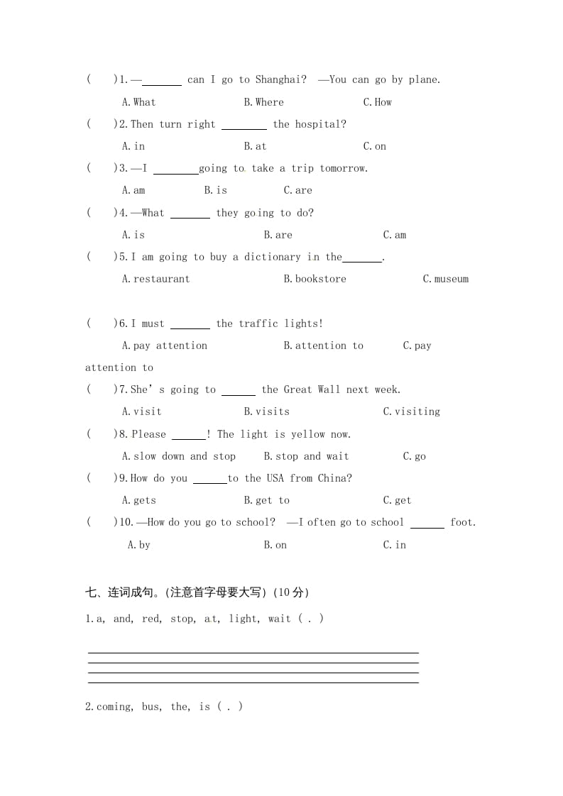 图片[3]-六年级英语上册期末测试卷10（人教版PEP）-久久学科网