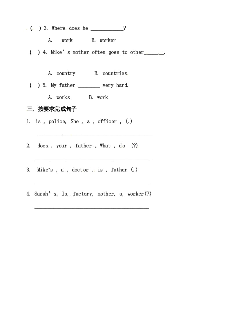 图片[2]-六年级英语上册同步练习Unit5WhatdoeshedoAlet’slearn练习（人教版PEP）-久久学科网