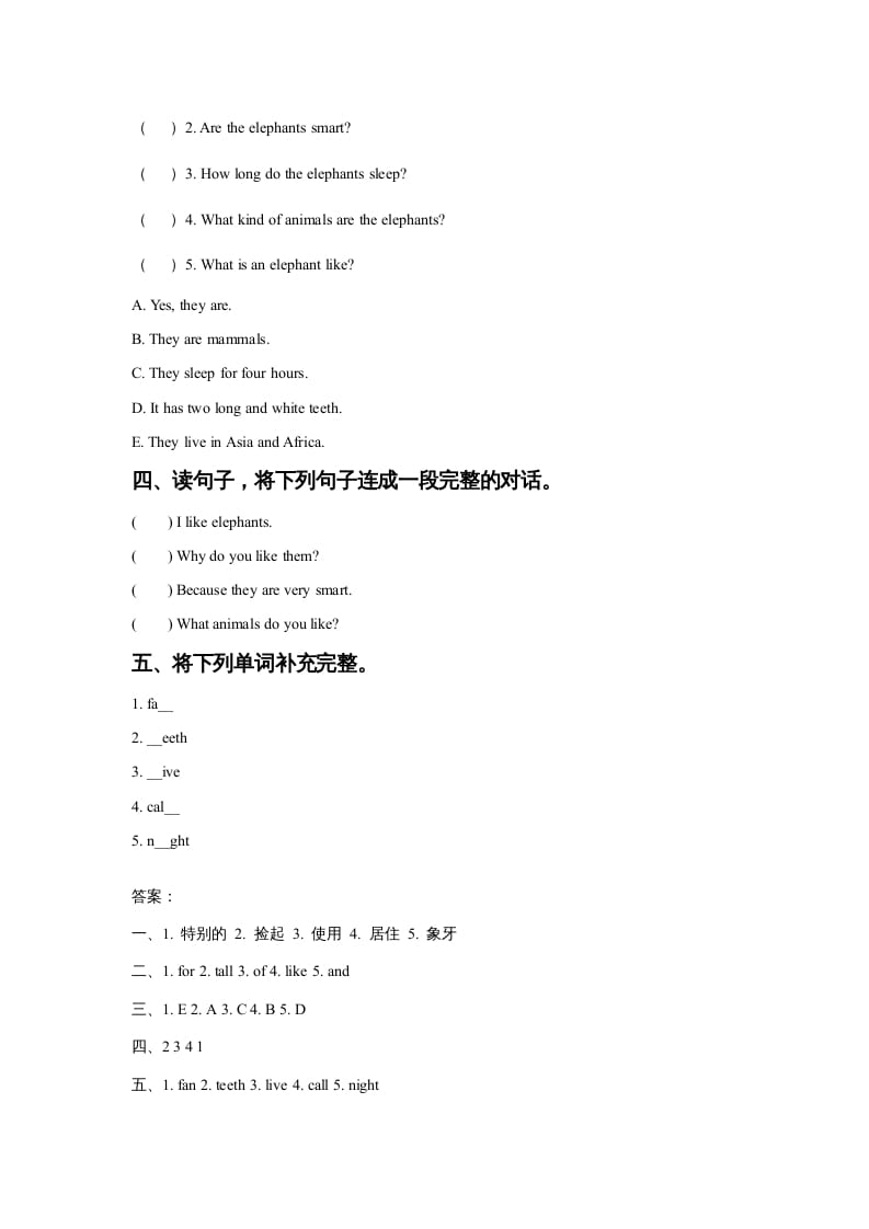 图片[2]-六年级英语上册Unit3AnimalWorldLesson3同步练习2（人教版一起点）-久久学科网