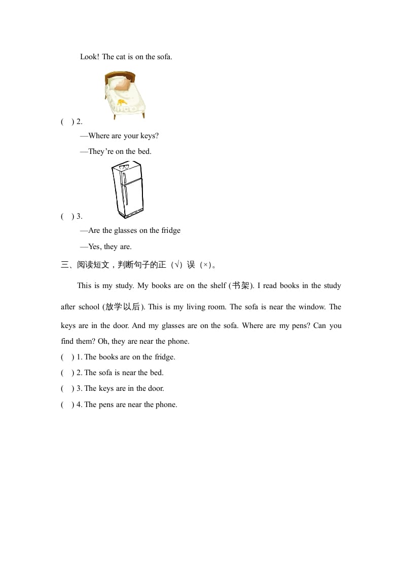 图片[2]-四年级英语上册Unit4_B_Read_and_write同步习题（人教版一起点）-久久学科网