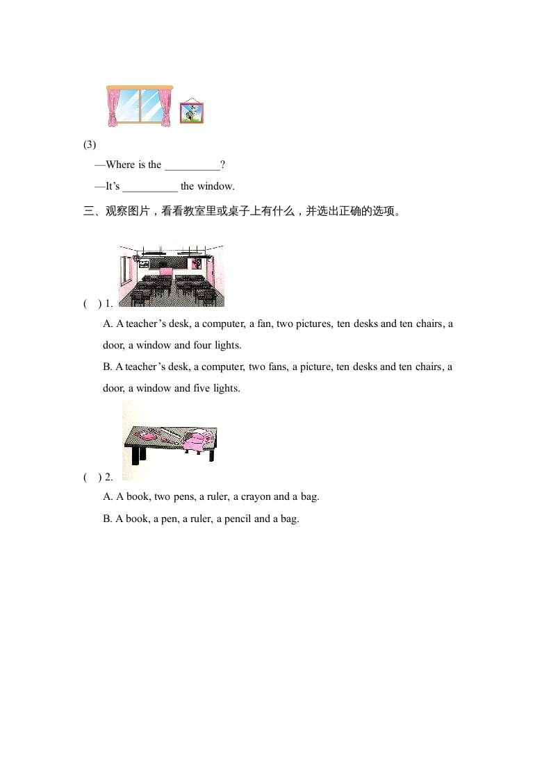 图片[2]-四年级英语上册Unit1_B_Read_and_write同步习题（人教版一起点）-久久学科网