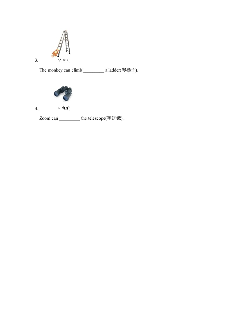 图片[2]-四年级英语上册Unit4_A_Let’s_spell同步习题（人教版一起点）-久久学科网