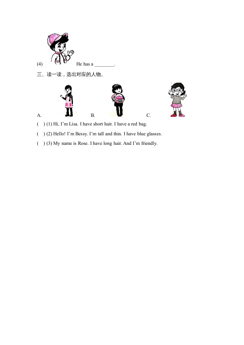 图片[2]-四年级英语上册Unit3_B_Read_and_write同步习题（人教版一起点）-久久学科网