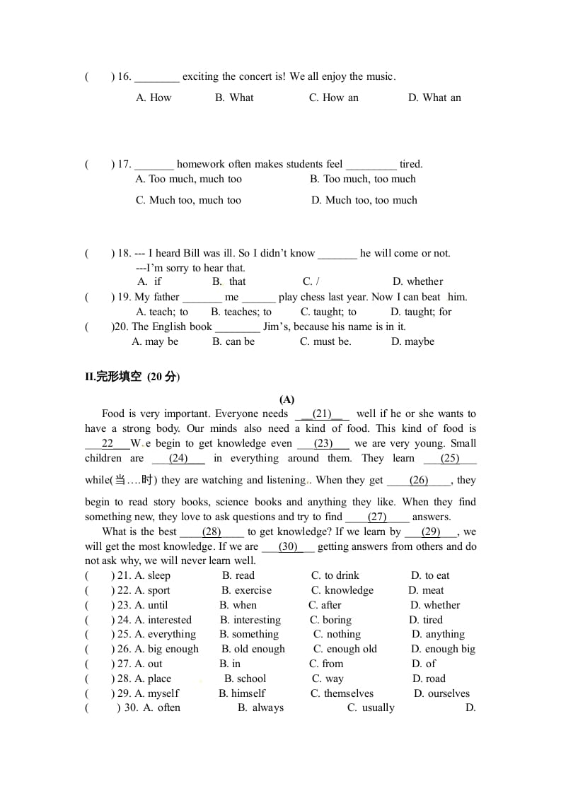 图片[2]-六年级英语上册模拟考试试题（人教版一起点）-久久学科网