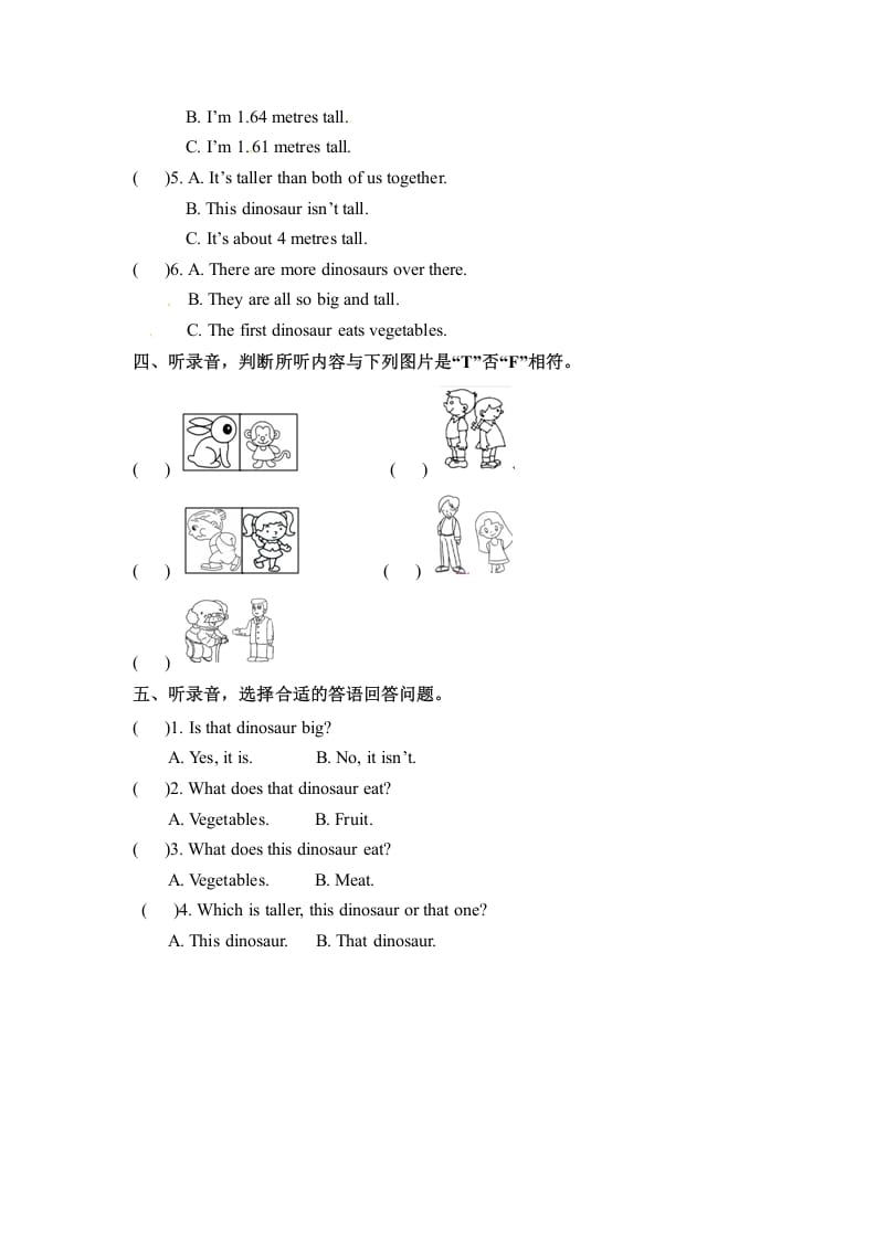 图片[2]-六年级英语下册同步听力训练-Unit1HowtallareyouPartA人教PEP版-久久学科网