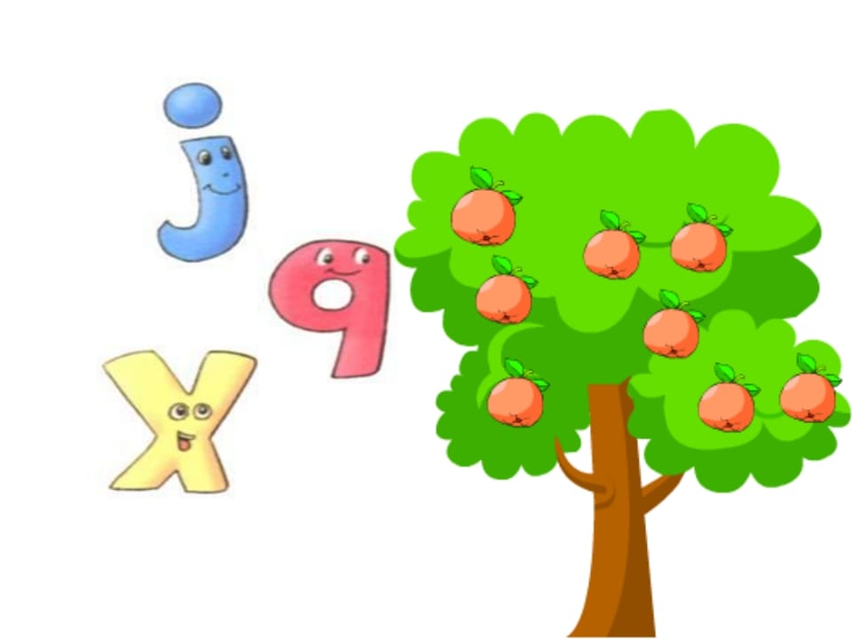 图片[3]-一年级语文上册6.jqx课件1（部编版）-久久学科网