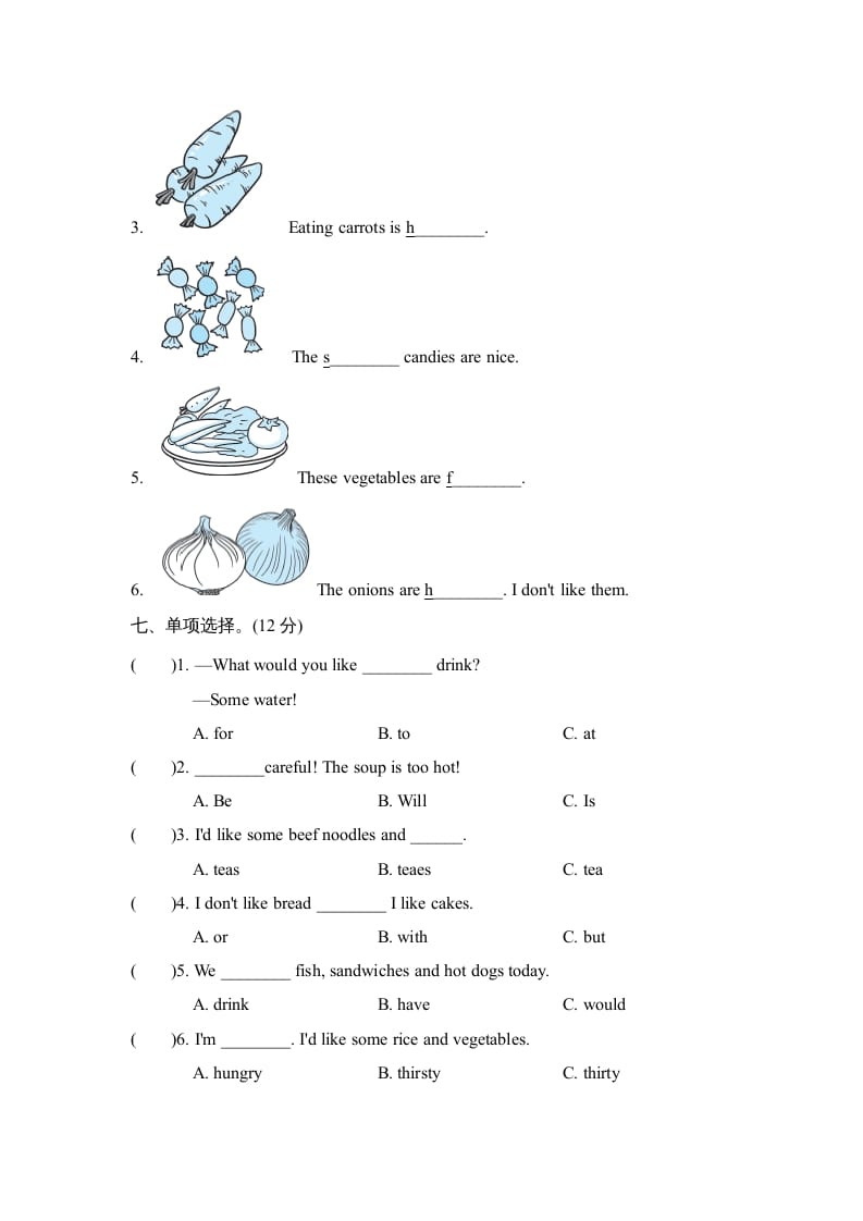 图片[3]-五年级英语上册Unit3单元知识梳理卷本（人教版PEP）-久久学科网