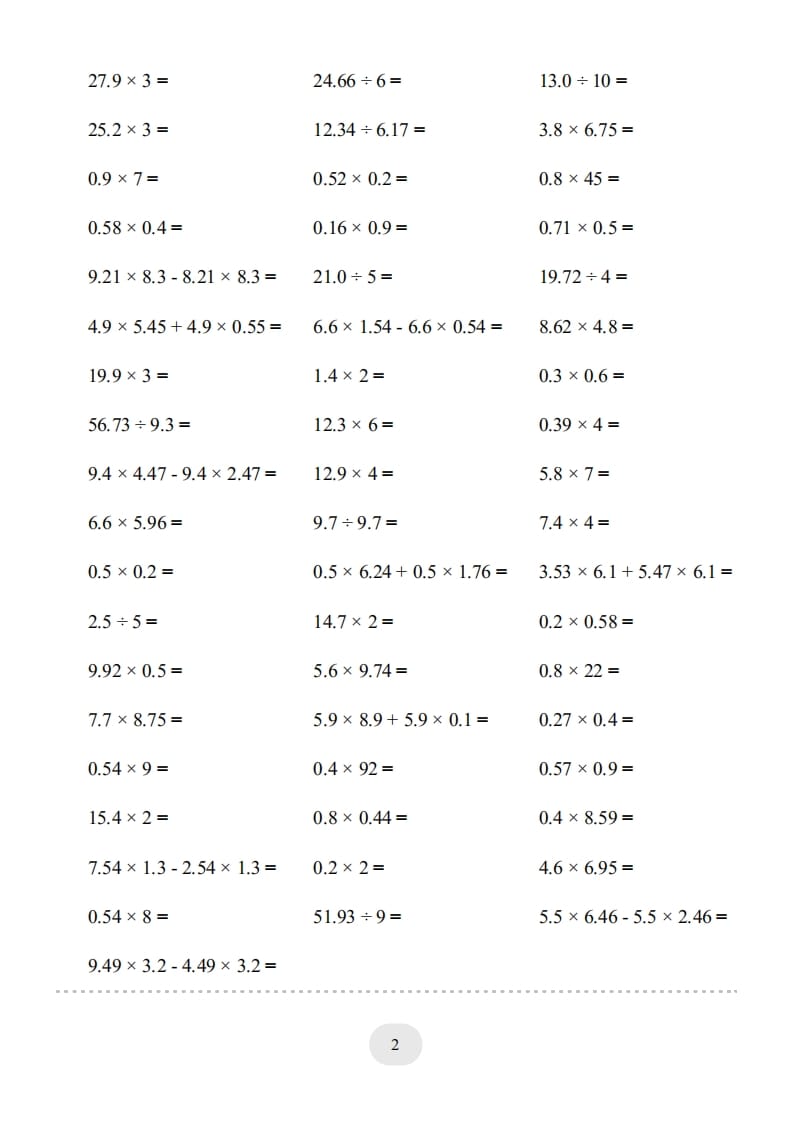 图片[2]-五年级数学上册口算题(【总复习】五年级上册)1500题（人教版）-久久学科网