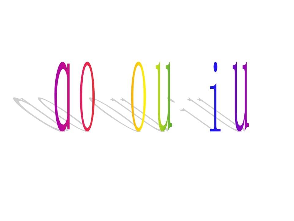 一年级语文上册10.aoouiu课件1（部编版）-久久学科网