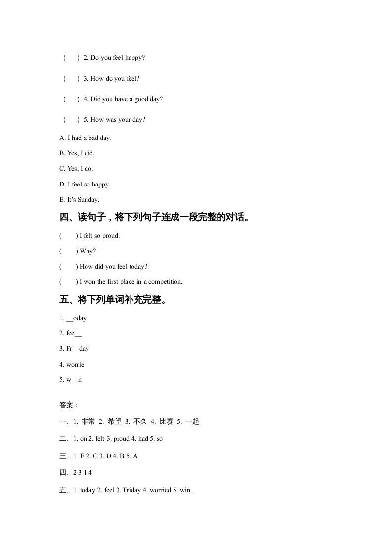 图片[2]-六年级英语上册Unit4FeelingslLesson3同步练习2（人教版一起点）-久久学科网