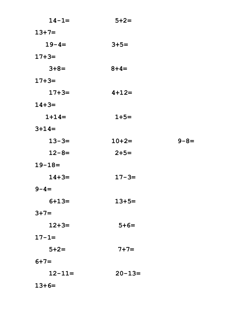 图片[2]-一年级数学上册专题训练—20以内加减法口算题(1000道)（苏教版）-久久学科网
