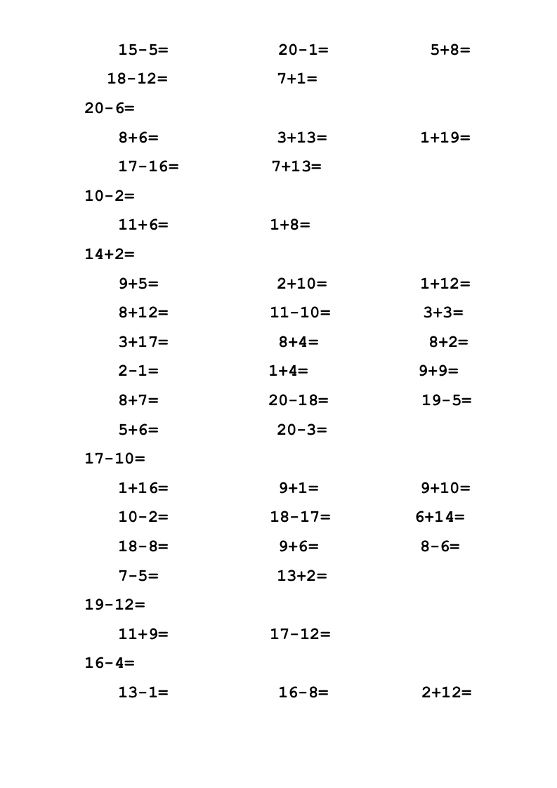 图片[3]-一年级数学上册专题训练—20以内加减法口算题(1000道)（苏教版）-久久学科网