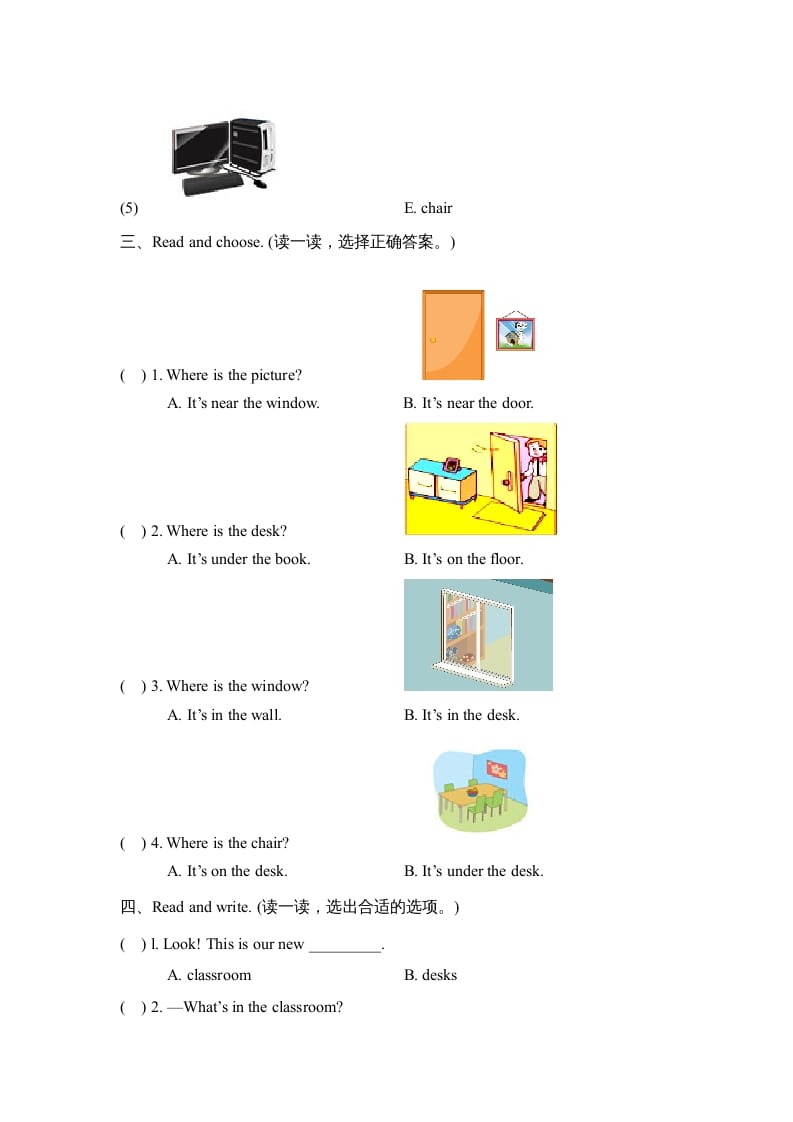 图片[2]-四年级英语上册Unit1_A_同步习题（人教版一起点）-久久学科网