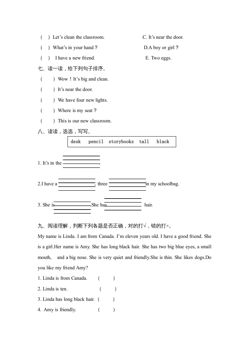 图片[3]-四年级英语上册期末测试卷8（人教PEP）-久久学科网