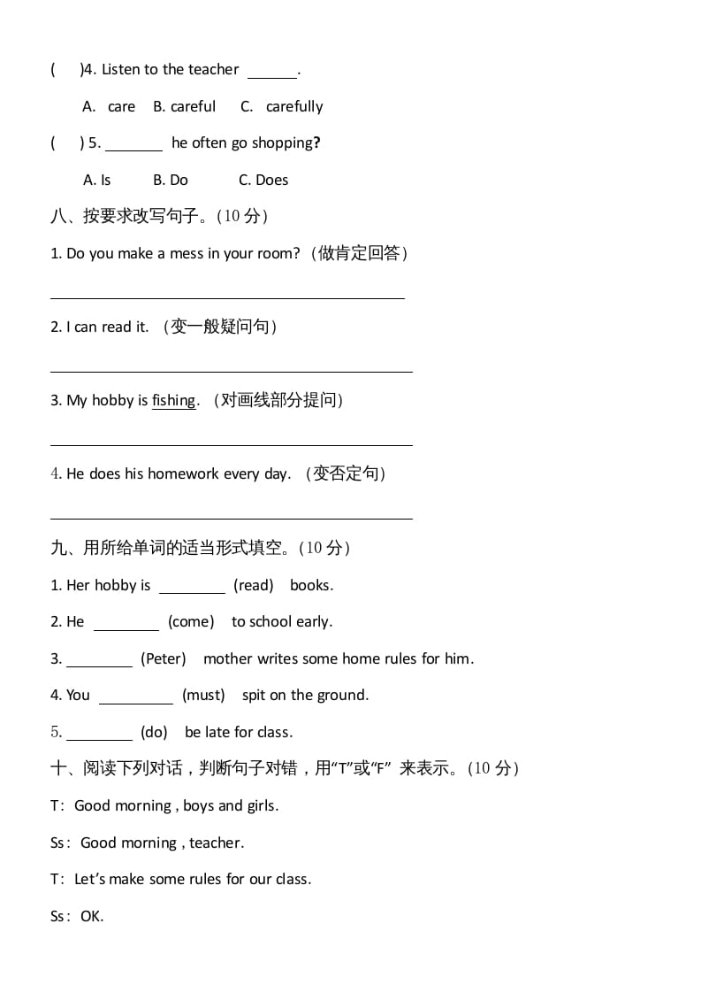 图片[3]-六年级英语上册期中试卷5（人教版一起点）-久久学科网